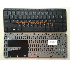 HP Compaq Keyboard คีย์บอร์ด PAVILION  14-N  14-R 14-D  14-G   240 248 G1  G2  245 G2 ภาษาไทย อังกฤษ  (มีเฟรม)